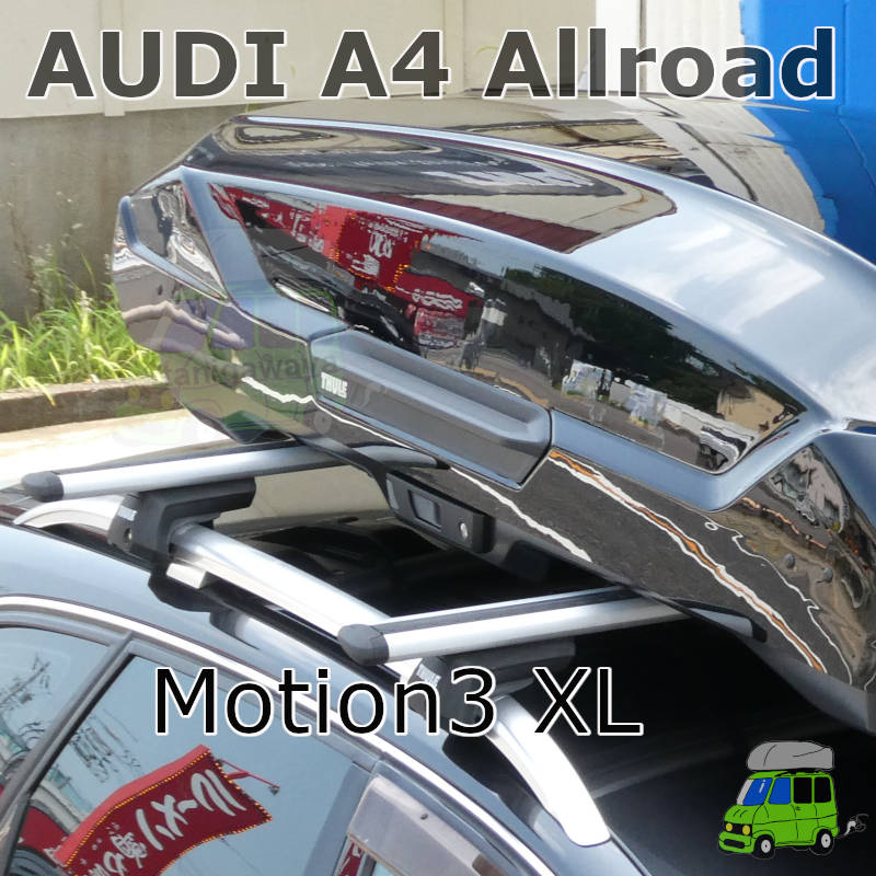 AUDI A4 Allroadクワトロ #8K#系