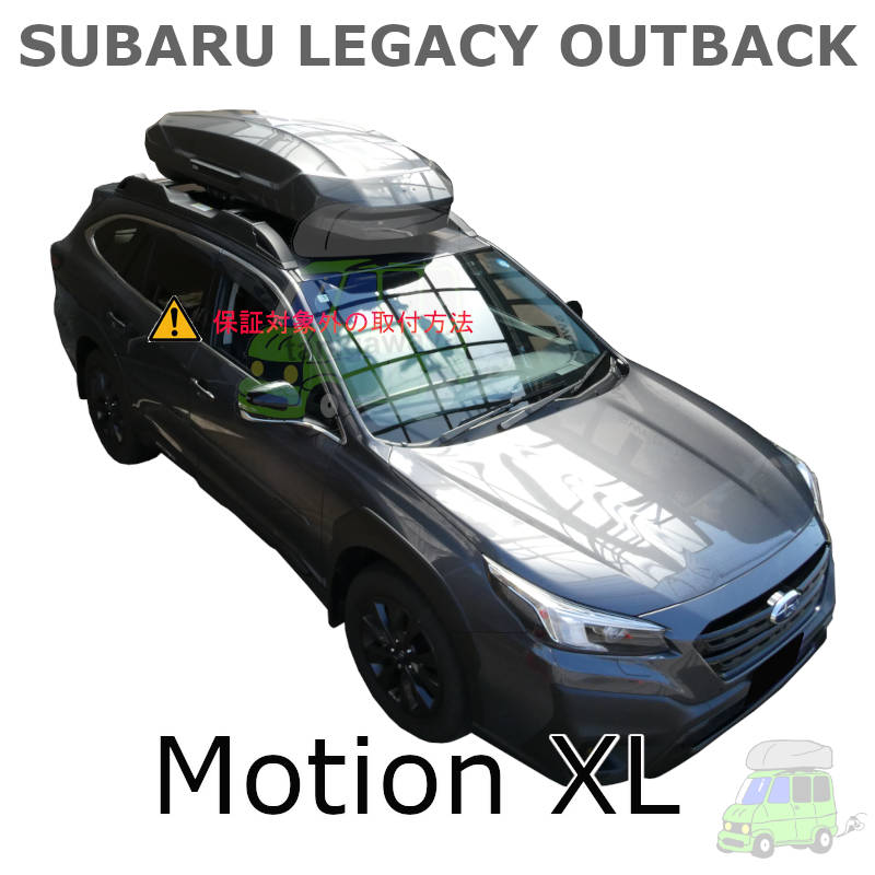 motion3