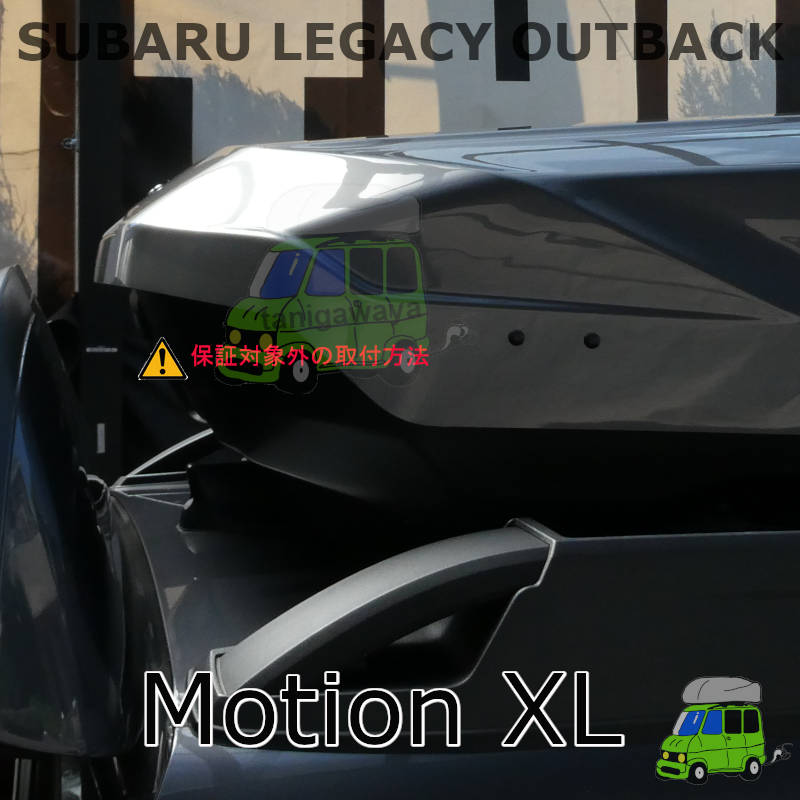 スバル アウトバックLIMITED-EX #BT#