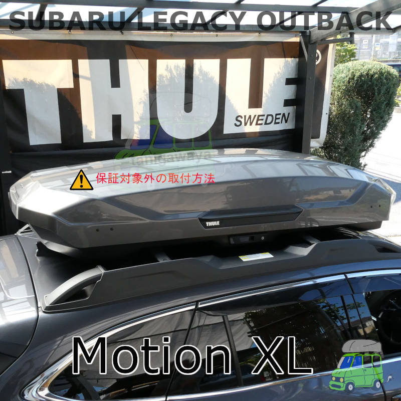 スバル アウトバックLIMITED-EX #BT#