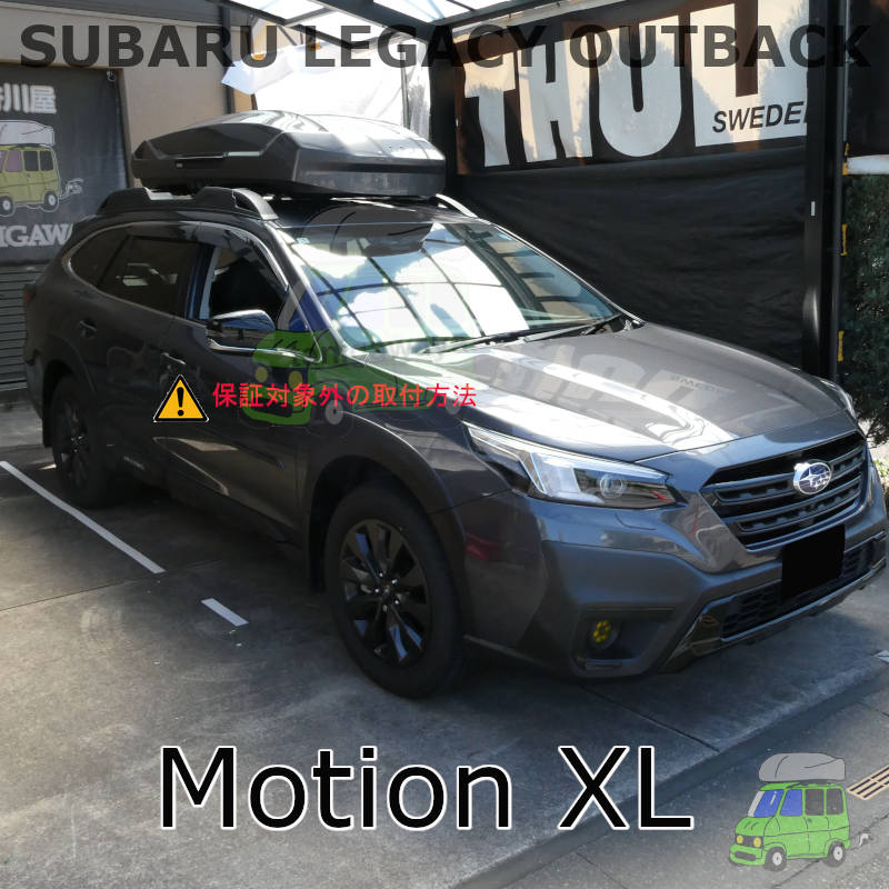 スバル アウトバックLIMITED-EX #BT#