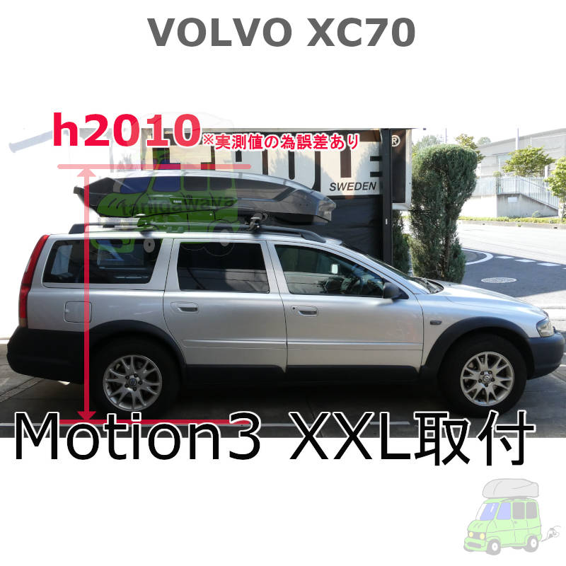 VOLVO XC70 #SB#系