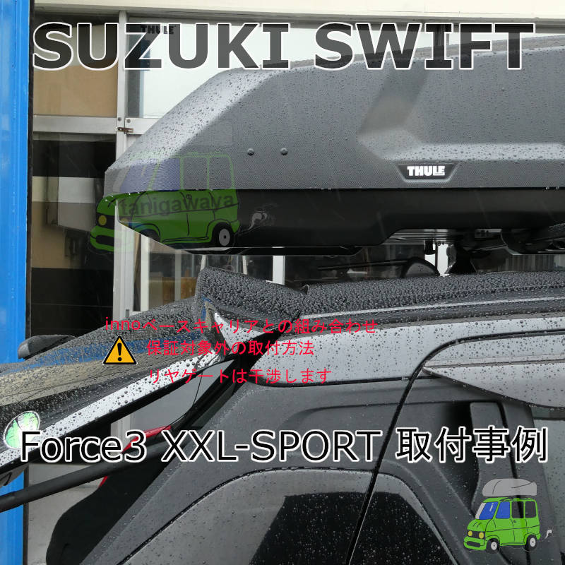 スズキ スイフト