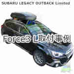 Force3