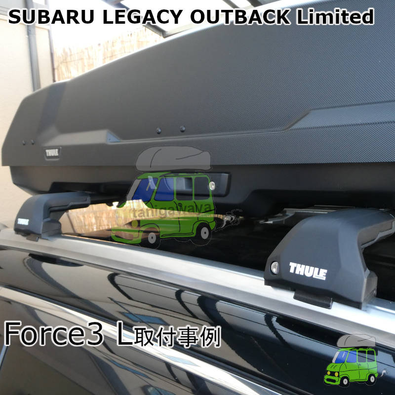 スバル レガシイアウトバック #BS#系