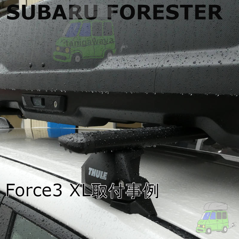 スバル フォレスター #SK#系
