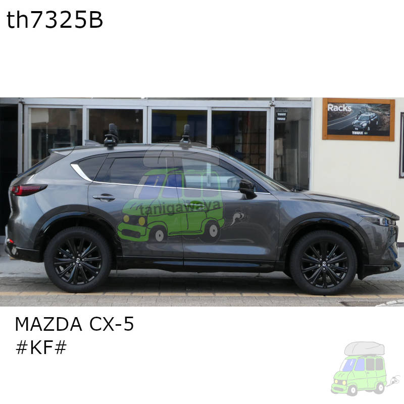 マツダ CX-5 #KF#系
