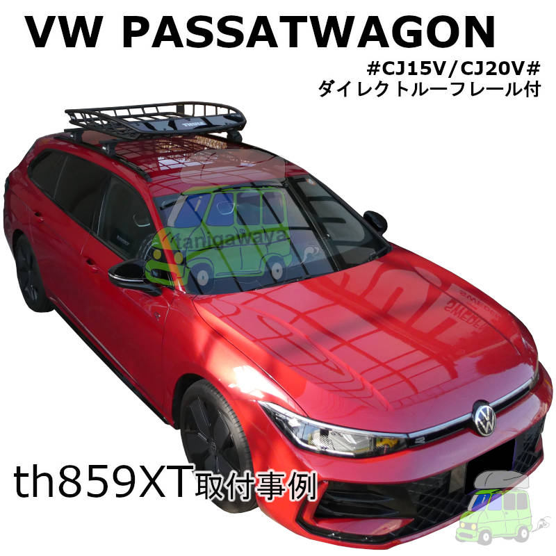 VW パサートワゴン#CJ20V#系