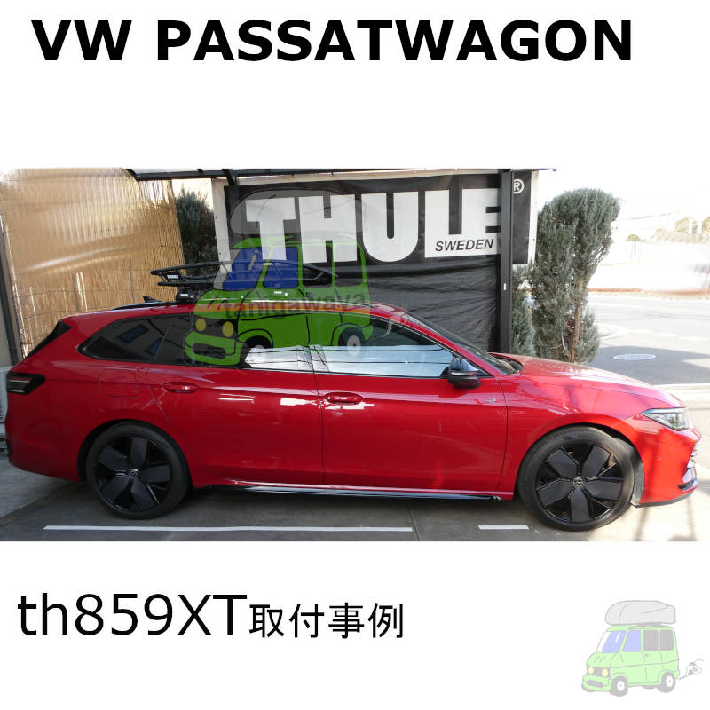 VW パサートワゴン#CJ20V#系