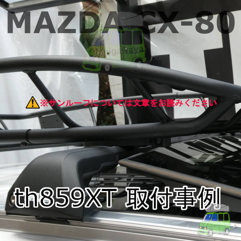 MAZDA CX-80 #KL#系