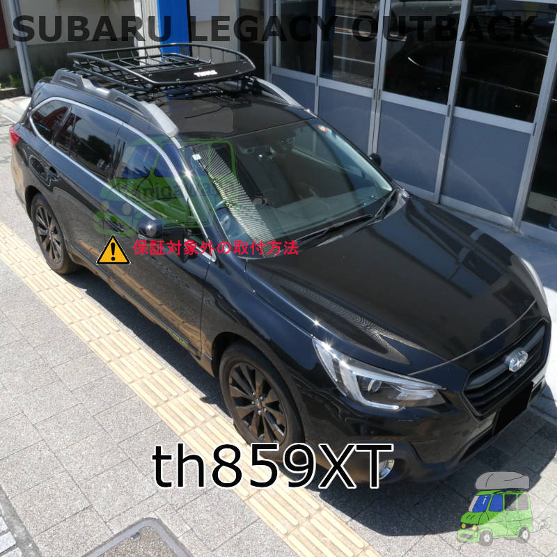 th859xt