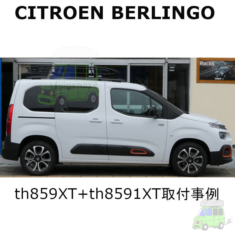 CITROEN BERLINGO系