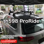 THULE th598