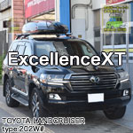 ExcellenceXT