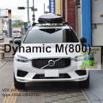 THULE DynamicM