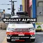 MoiontXTALPINE