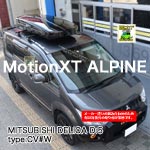 MoiontXTALPINE