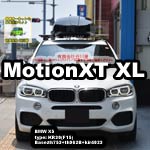 MoiontXT XL