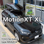 motionxt