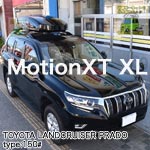 motionxt