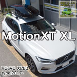 THULE MotiomXT