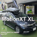 motionxt