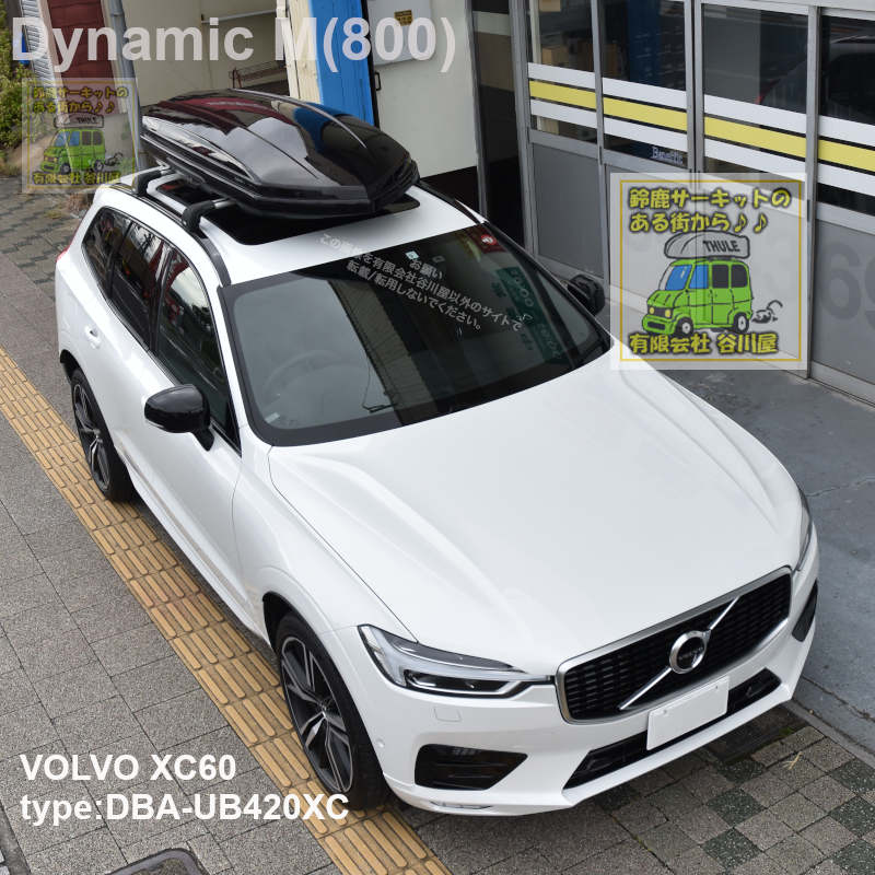 VOLVO XC60系