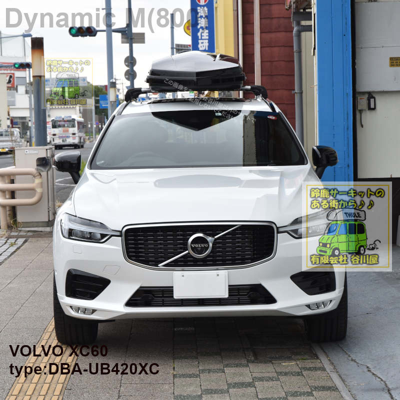 VOLVO XC60系　