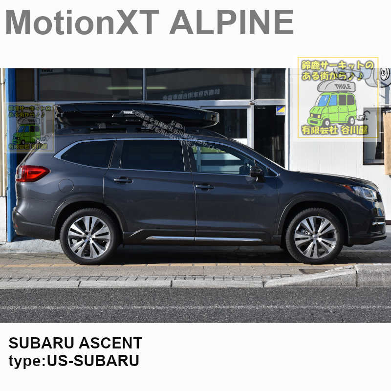 SUBARU ASCENT　