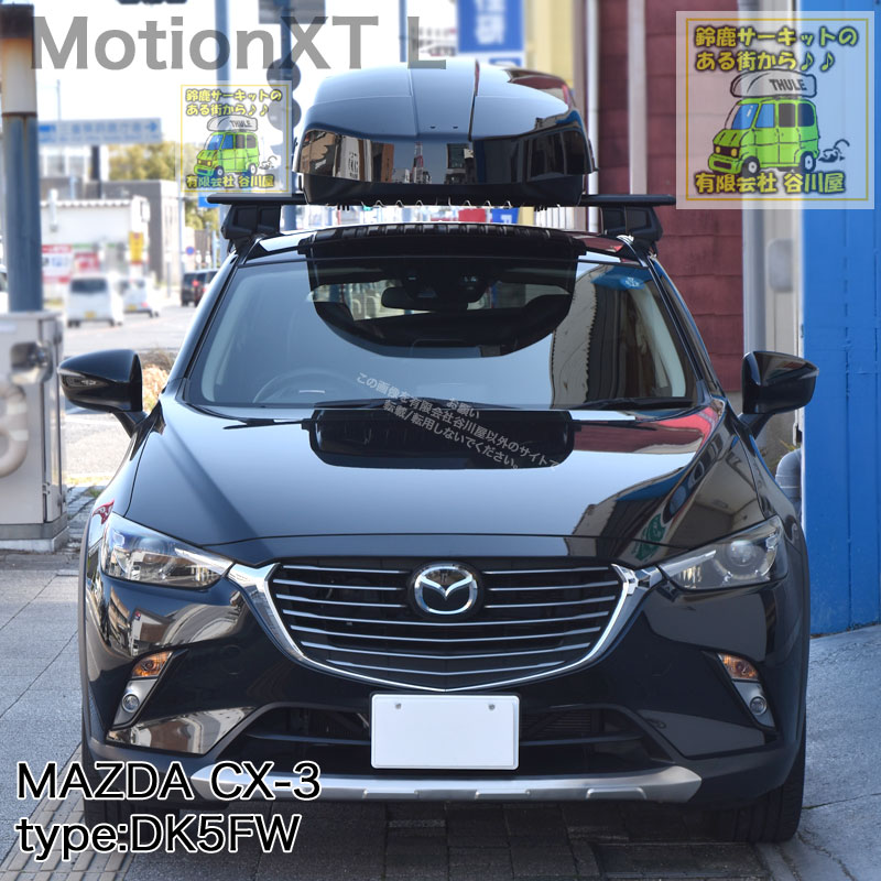 マツダ CX-3 DK5系