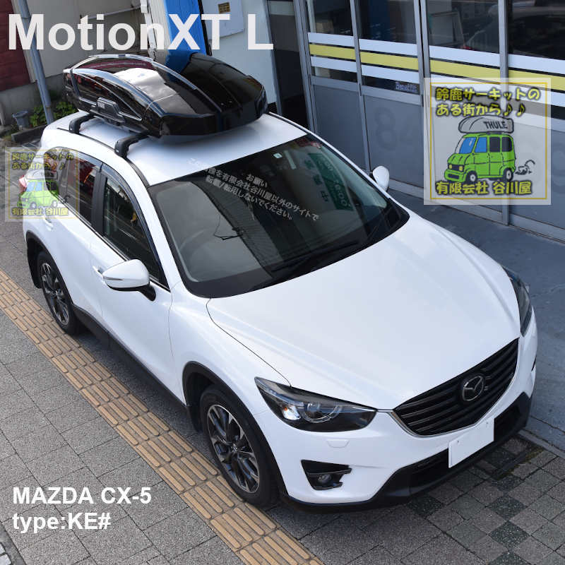 マツダ CX-5系