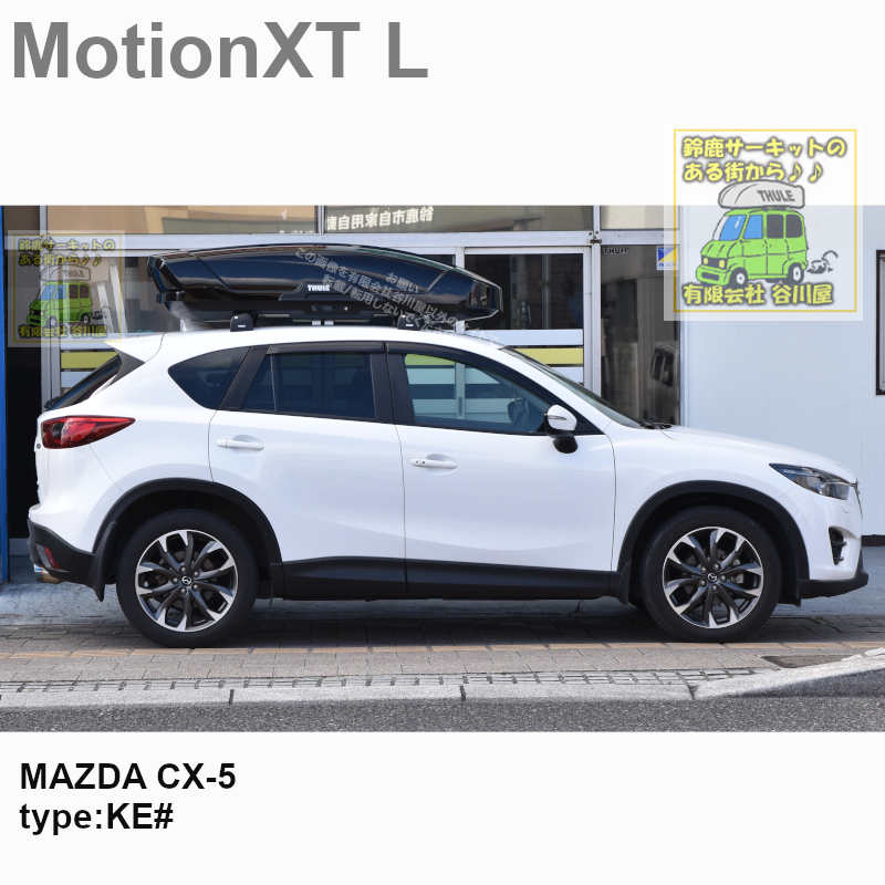 マツダ CX-5　