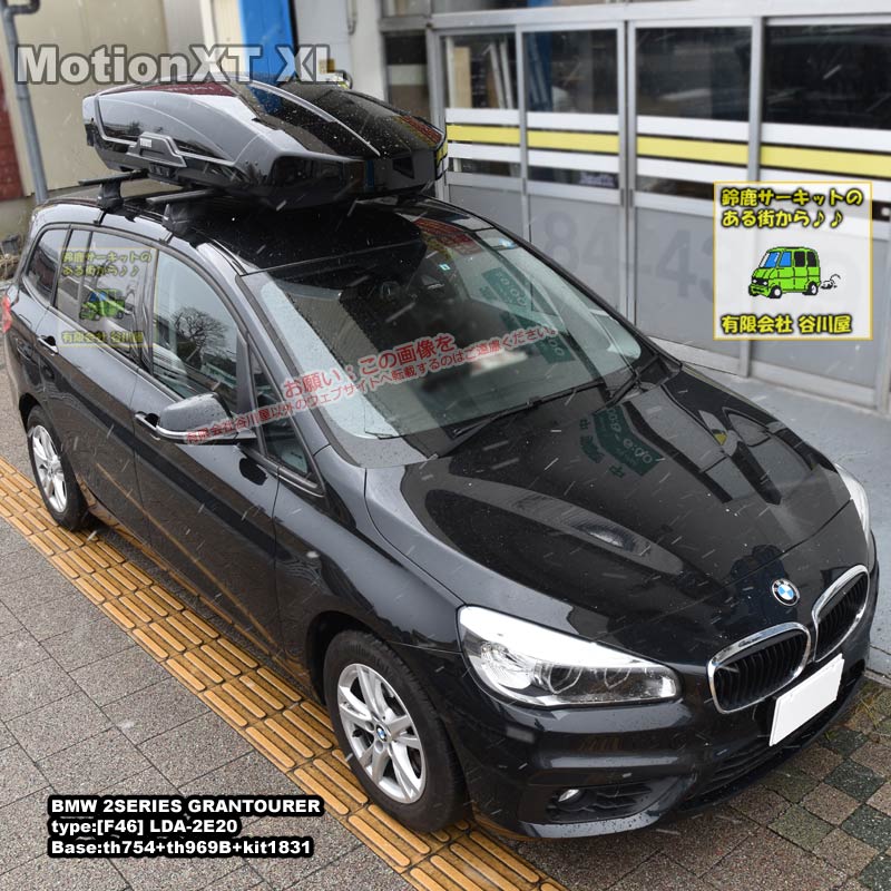 激安セール】 スタイルマーケットYahoo ショップTHULE スーリー BMW 2