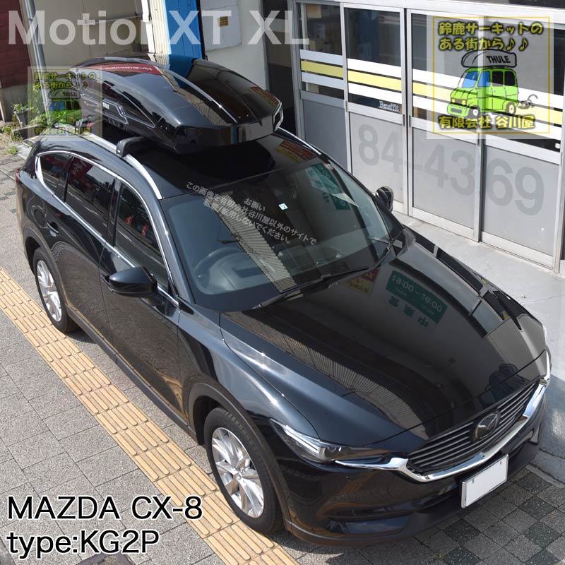 MAZDA CX-8系