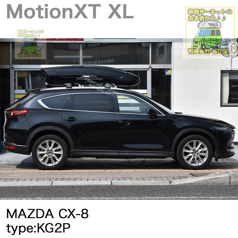 MAZDA CX-8　