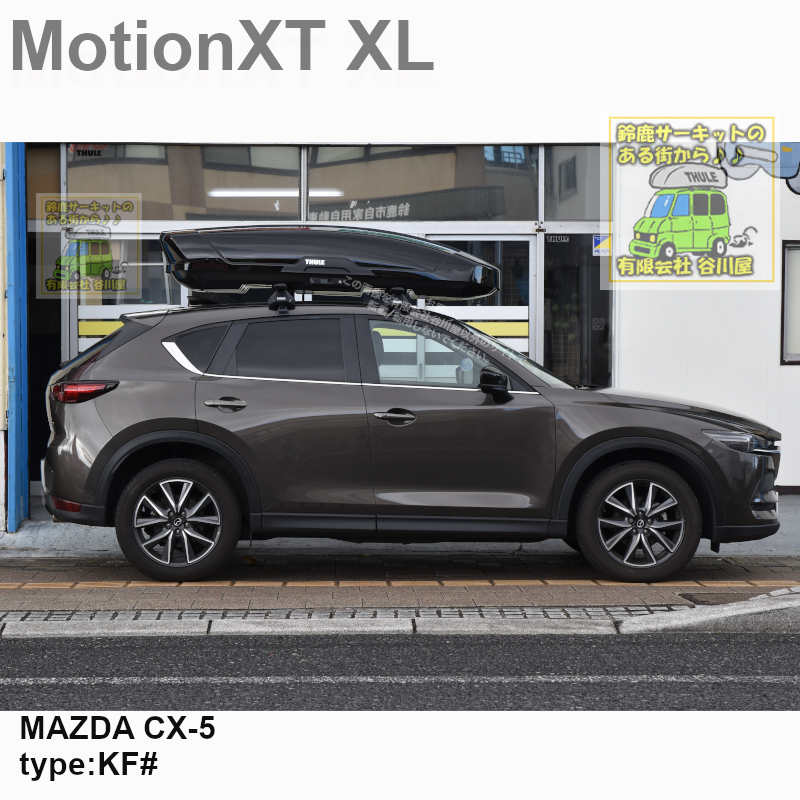 マツダ CX-5　