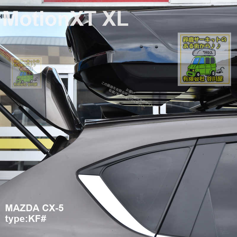 マツダ CX-5