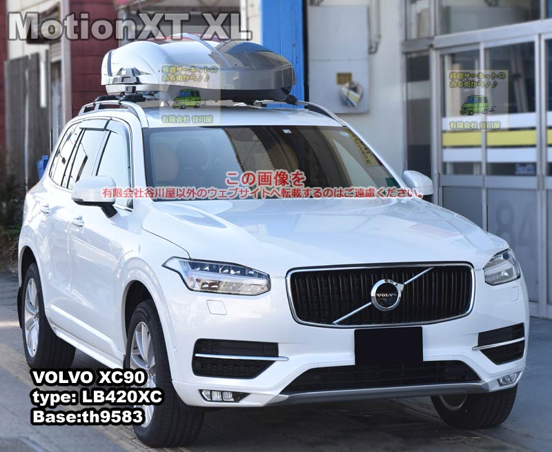 VOLVO XC90　