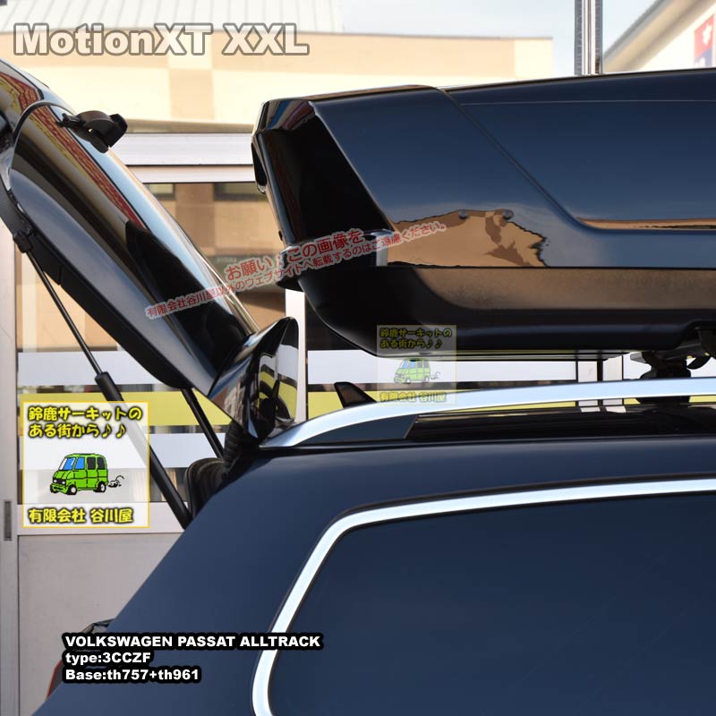 THULE MotionXT XXL ブラック をVW パサートワゴン(オールトラック)にTHULEウィングバーのセットに取付した事例の紹介