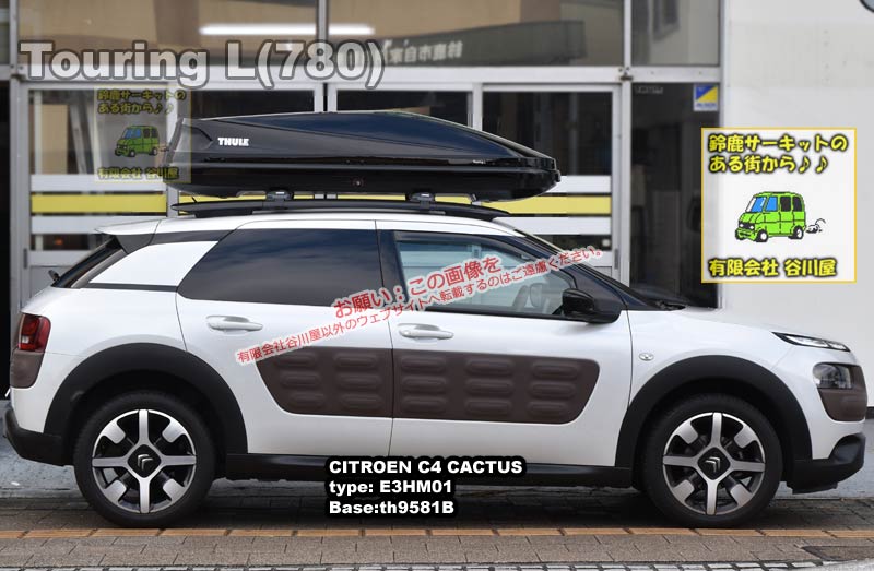 CITROEN C4 CACTUS(カクタス)　