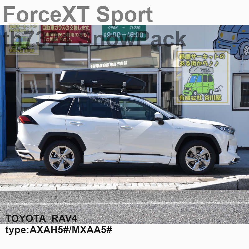 トヨタ RAV4　