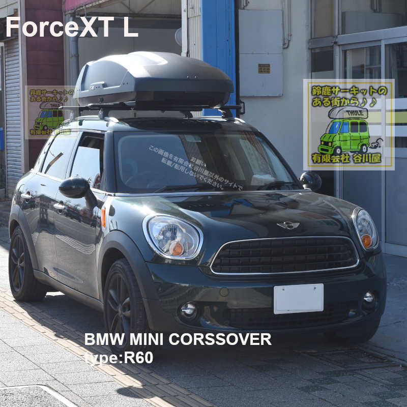 THULE ForceXT LをBMW MINIクロスオーバーの上に取付した事例の紹介