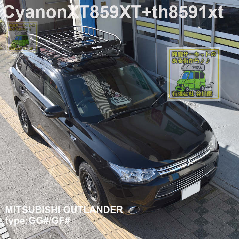 THULE | MITSUBISHI OUTLANDER 三菱アウトランダー特集 | カーキャリア ...