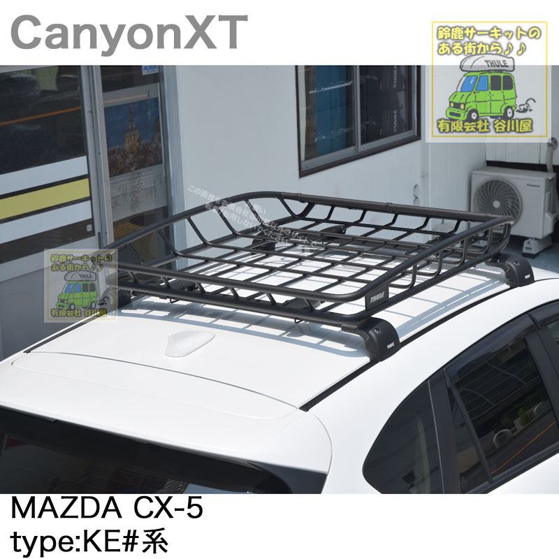 マツダCX-5 thule