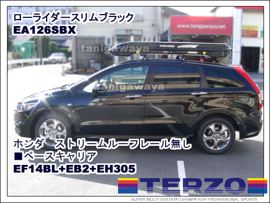 LOW LYDER・SLIM/ローライダースリム ブラック EA126SBX Terzo