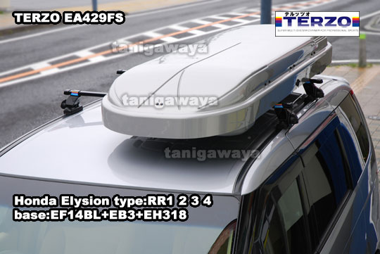 TERZO ローライダーフレックススリム シルバー EA429FS をホンダ