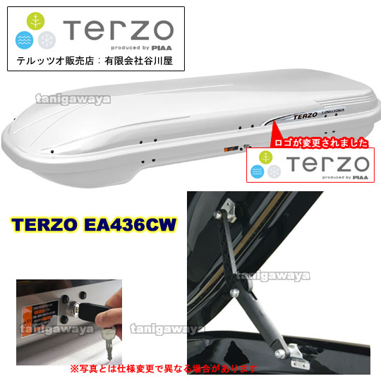 TERZO:LOW LYDER COMPACTローライダーコンパクト ホワイト EA436CW