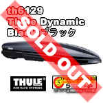 thule dynamic