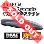 thule dynamic