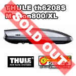 thule motion 6208s